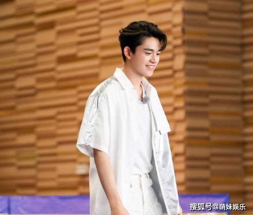 娱乐圈爆料黄旭熙是谁,黄旭熙身份揭秘，他是谁？