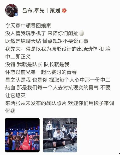 原型最新爆料,科技巨头新动向大曝光！