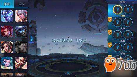 散兵大招爆料视频,震撼视觉盛宴，技能特效惊艳亮相