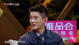 杜江娱乐爆料事件,真相与争议的交织